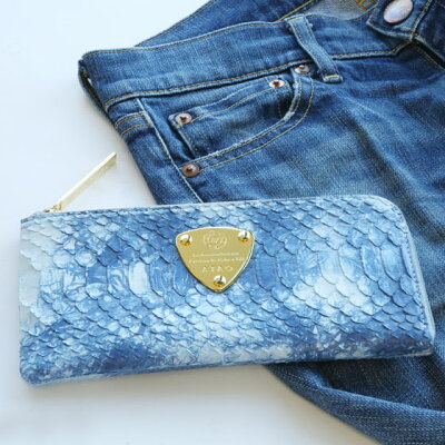 【ATAO】ヴィンテージ好きのためのデニム染めパイソン革を使ったlimo python denim(リモパイソンデニム)長財布(ロングウォレット)【最短当日、最長翌営業日出荷】 355-1117