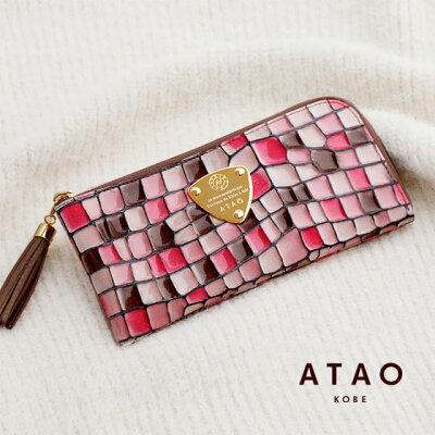 【ATAO】長財布 レディース イタリアから届いたATAOのためのオリジナルレザーウォレットlimo vitro cherry(リモヴィトロ チェリー)アタオ