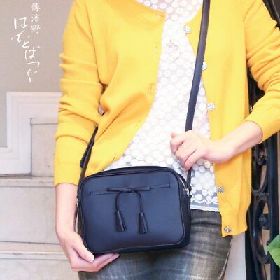 【傳濱野】人気リボンシリーズ 気軽に持てて、上品な表情のミニショルダー monna shoulder(モーナショルダー) ポシェット ショルダーバッグ 濱野 バッグ denhamano デンハマノ 369-165