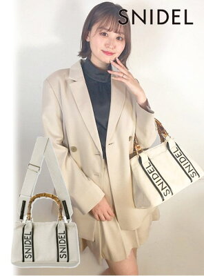 即日出荷 (マラソン11%OFF&PT5倍) snidel スナイデル ロゴバンブーバッグ 23春夏 SWGB231635 ハンド・ショルダーバッグ 2023spring 23春小物 ホワイトデー