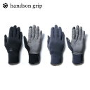 ハンズオングリップ handson grip 手袋 Tracker