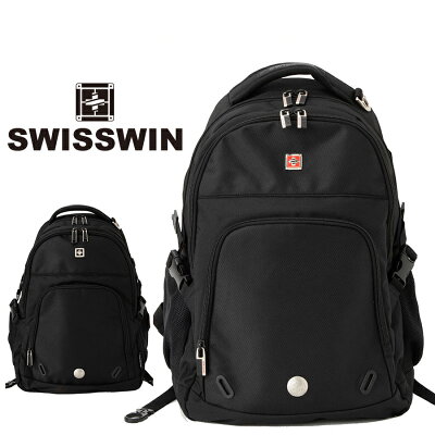 ビジネス リュック swisswin メンズ 大容量 ビジネスリュック ノートPC収納 リュックサック 黒 シンプル 30L 通勤 通学 アウトドア 旅行 スポーツ 学生 ビジネスバッグ レディース 男子 女子 SW9017