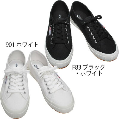 スペルガ キャンバススニーカー 2750 COTU CLASSIC Superga メンズ レディース ユニセックス シューズ 靴 ローカット シンプル 定番 おしゃれ きれいめ 白 ホワイト 黒 ブラック クリスマス ギフト プレゼント キャンバス スニーカー 随時入荷