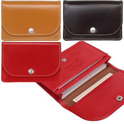 ホワイトハウスコックス ボタン付き名刺入れ S1751 Whitehousecox 1751 カードケース メンズ ホワイトハウス コックス Whitehouse Cox