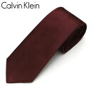 カルバン・クライン ネクタイ ネクタイ Calvin Klein カルバンクライン メンズ ソリッド/ナロータイ サイズ剣幅7cm eck17s043 5274R-8 ボルドー
