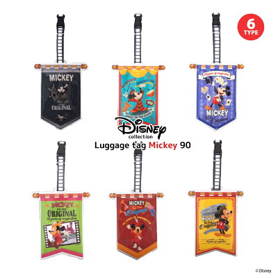 ディズニー 雑貨 グッズ ミッキー&ミニー ミッキー ネームタグ スーツケース かわいい パスケース キャラクター icカードケース icカード ネームタグ 定期入れ レディース メンズ ミッキーマウス ■ ディズニーコレクション ラゲッジタグ ミッキー90