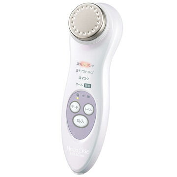 【エントリーでP7倍!11/19 20時~11/26 1時59分まで】 日立 保湿サポート器 ハダクリエ ホット&クール ホワイト CM-N4800-W