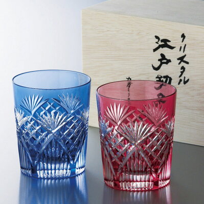 皇室御用品 日本製 KAGAMI CRYSTAL (カガミクリスタル) 江戸切子 ペアグラス ロックグラス 赤 青 (木箱入) 【あす楽_土曜営業】【あす楽_日曜営業】【人気 ギフト 出産内祝 結婚内祝 各種内祝 引出物 記念品 歳祝い】