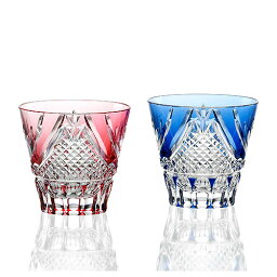 お酒グッズ 江戸切子ペアグラス 人気ブランドランキング21 ベストプレゼント お酒グッズ 江戸切子ペアグラス 人気ブランドランキング21 ベストプレゼント