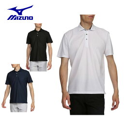 ゴルフウェア メンズ ミズノ 人気ブランドランキング21 ベストプレゼント ゴルフウェア メンズ ミズノ 人気ブランドランキング21 ベストプレゼント