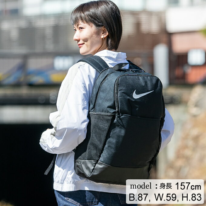 レディースブランドスポーツリュックサック人気ランキング22 アディダスなどがおしゃれで女性へのプレゼントにおすすめ ベストプレゼントガイド