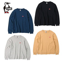 トレーナー メンズ 人気ブランドランキング22 ベストプレゼント トレーナー メンズ 人気ブランドランキング22 ベストプレゼント