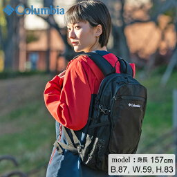リュック レディース コロンビア 人気ブランドランキング21 ベストプレゼント リュック レディース コロンビア 人気ブランドランキング21 ベストプレゼント