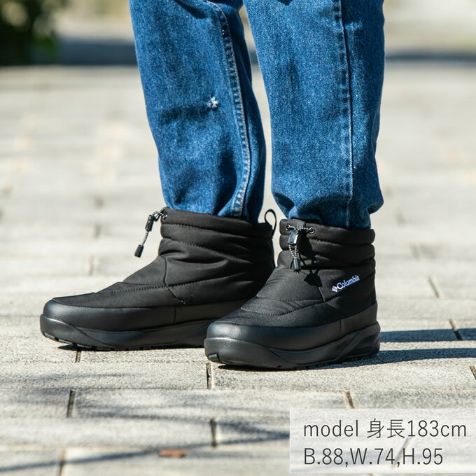 プレゼントに人気のメンズブランド スノーブーツランキング21 ノースフェイスやコロンビアが男性に好評 ベストプレゼントガイド