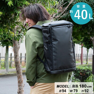 【2/4(土)20:00〜2/11(土)1:59限定対象商品500円クーポン発行中】アンダーアーマー バックパック メンズ レディース UAターポリン バックパック 40L 1368944-001 UNDER ARMOUR