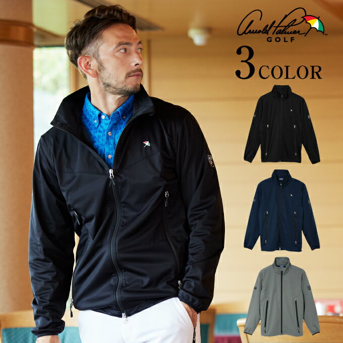 ブルゾン メンズ 人気ブランドランキング22 ベストプレゼント