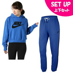 ジャージ レディース ナイキ 人気ブランドランキング ベストプレゼント