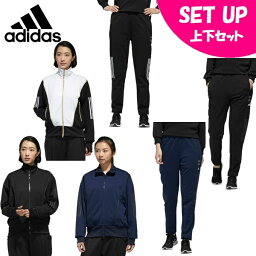 ジャージ レディース アディダス 人気ブランドランキング21 ベストプレゼント ジャージ レディース アディダス 人気ブランドランキング21 ベストプレゼント