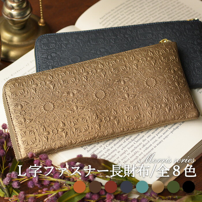 おばあちゃん 祖母 ブランド財布 レディース プレゼント 人気ランキング22 ベストプレゼント