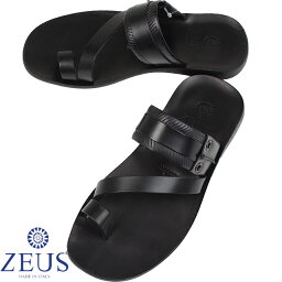 40代 男性へのサンダル メンズ 人気プレゼントランキング ベストプレゼント