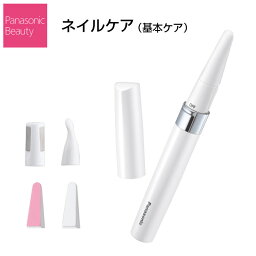 ネイルケア 人気ブランドランキング ベストプレゼント