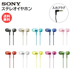 イヤホン 人気ブランドランキング22 ベストプレゼント イヤホン 人気ブランドランキング22 ベストプレゼント