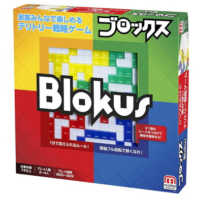 小学生が喜ぶ知育玩具 学習おもちゃ 人気ランキング30選 プログラミングなどおすすめの学習玩具が見つかる ベストプレゼントガイド