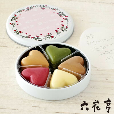 予算500円くらいで選ぶホワイトデーのお返しに人気のプレゼントランキングtop15 500円以下のおしゃれなギフトもおすすめ ベストプレゼントガイド 予算500円くらいで選ぶホワイトデーのお返しに人気のプレゼントランキングtop15 500円以下のおしゃれなギフトもおすすめ ベストプレゼントガイド