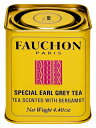 フォションの紅茶ギフト FAUCHON 紅茶アールグレイ 125g 3個（1ケース）