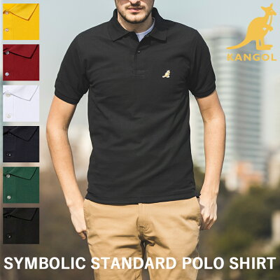 【KANGOL カンゴール】POLO ポロシャツ 半袖 ポロ メンズ レディース ユニセックス おしゃれ ブランド スポーツ ゴルフ 大きいサイズ プレゼント ビジネス クールビズ coolbiz 人気 プレゼント 贈り物 高校生 男性 女性 彼女 彼氏 ワンポイント