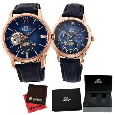 【ペア箱入りセット】【国内正規品】(オリエント)ORIENT 腕時計 RN-AS0004L メンズ・RN-KA0004L レディース (クラシック)CLASSIC SUN&MOON 限定ペアモデル&クロス2枚セット(牛革バンド 多針アナログ ペアウォッチ)