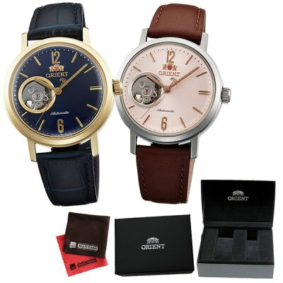 (ペア箱入り・クロスセット)(国内正規品)(オリエント)ORIENT 腕時計 WV0441DB (ネイビー)・WV0471DB (ピンク) (スタイリッシュ&スマート)STYLISH AND SMART SEMI SKELETON-C セミスケルトン(自動巻き ユニセックス アナログ 革バンド ペアウォッチ)