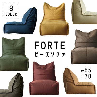 おしゃれなビーズクッションおすすめ 人気ブランドランキング選 21年最新版 ベストプレゼントガイド おしゃれなビーズクッションおすすめ 人気ブランドランキング選 21年最新版 ベストプレゼントガイド