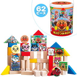 知育玩具 積み木 人気ブランドランキング ベストプレゼント