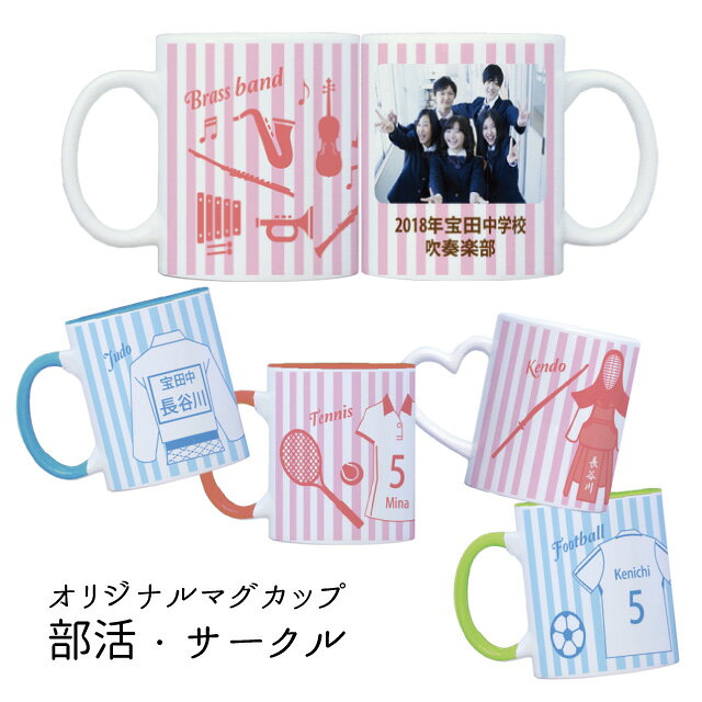 卒業記念品 お祝いに贈る人気 おすすめギフト31選 21年最新 ベストプレゼントガイド