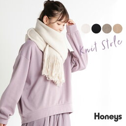 10代 女性へのブランドマフラー レディース 人気プレゼントランキング21 ベストプレゼント 10代 女性へのブランドマフラー レディース 人気プレゼントランキング21 ベストプレゼント