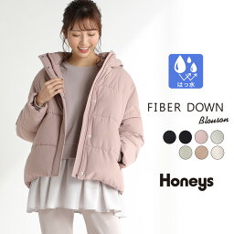 10代 女性 アウター レディース ブランド服 レディース プレゼント 人気ランキング21 ベストプレゼント 10代 女性 アウター レディース ブランド服 レディース プレゼント 人気ランキング21 ベストプレゼント