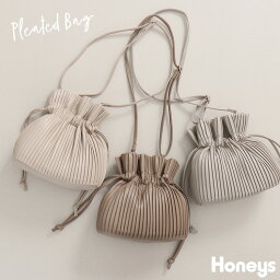 ハニーズ バッグ 人気ブランドランキング21 ベストプレゼント ハニーズ バッグ 人気ブランドランキング21 ベストプレゼント