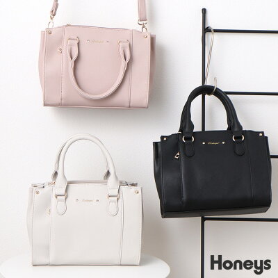 高校生に人気のレディースバッグ ブランドランキング34選 21年最新おすすめ特集 ベストプレゼントガイド 高校生に人気のレディースバッグ ブランドランキング34選 21年最新おすすめ特集 ベストプレゼントガイド