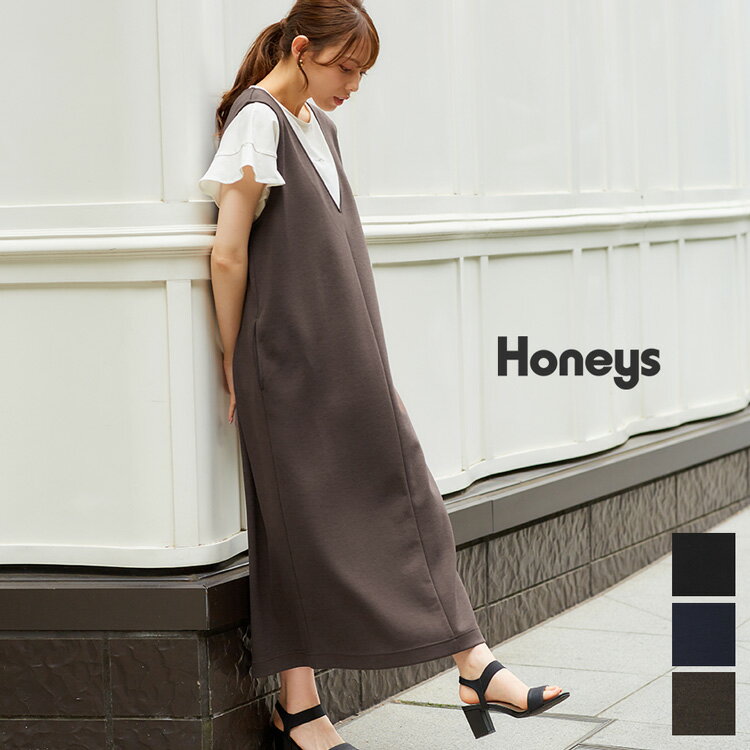 ワンピースのプレゼント 女子高校生 人気ランキング22 ベストプレゼント