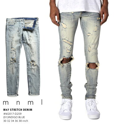 メンズブランドスキニージーンズ人気ランキング21 リーバイスなどがプレゼントにおすすめ ベストプレゼントガイド メンズブランドスキニージーンズ人気ランキング21 リーバイスなどがプレゼントにおすすめ ベストプレゼントガイド