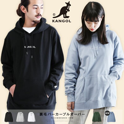メンズパーカー 人気ブランドランキング30選 男性へのプレゼントにもおすすめ ベストプレゼントガイド メンズパーカー 人気ブランドランキング30選 男性へのプレゼントにもおすすめ ベストプレゼントガイド