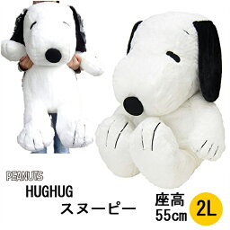 ぬいぐるみ 人気ブランドランキング21 ベストプレゼント ぬいぐるみ 人気ブランドランキング21 ベストプレゼント