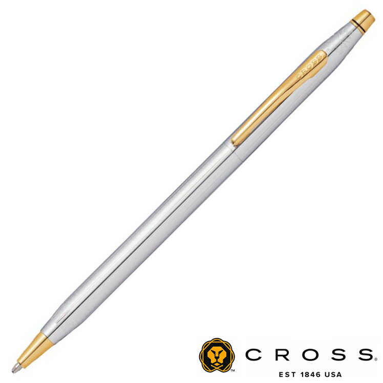 クロスのボールペンおすすめ 人気ランキングtop15 21年最新版 ベストプレゼントガイド