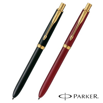【筆記体名入れ無料】 Parker パーカー ソネット オリジナル マルチファンクションペン ラックブラックGT レッドGT s111306020/s111306220
