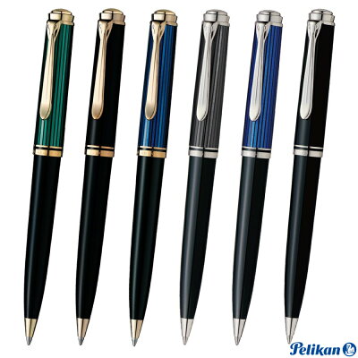 ペリカンのボールペンおすすめ 人気ランキングtop14 21年最新版 ベストプレゼントガイド ペリカンのボールペンおすすめ 人気ランキングtop14 21年最新版 ベストプレゼントガイド