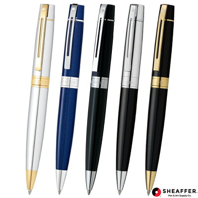 【名入れ無料】 Sheaffer シェーファー シェーファー300 ボールペン N2934251/N2934151/N2931251/N2931451/N2932551
