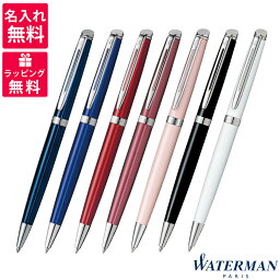 ボールペン 母の日プレゼント 人気ランキング21 ベストプレゼント ボールペン 母の日プレゼント 人気ランキング21 ベストプレゼント