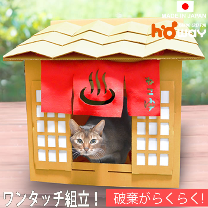 ペット用品ギフト 人気ブランドランキング21 ベストプレゼント