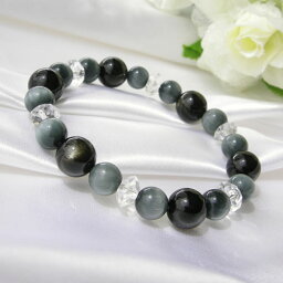 ブレスレット 数珠 人気ブランドランキング21 ベストプレゼント ブレスレット 数珠 人気ブランドランキング21 ベストプレゼント